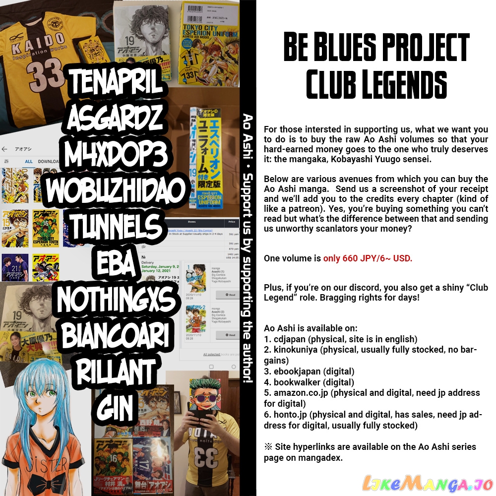 Ao Ashi, Chapter 247 image 01
